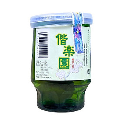 Rượu Mùi Mito No Kairakuen Umeshu 14% 160ML