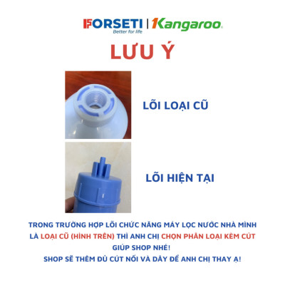Combo 10 Lõi Lọc Nước Kangaroo Dòng Hydrogen (Model KG100HK...) - Hàng chính hãng