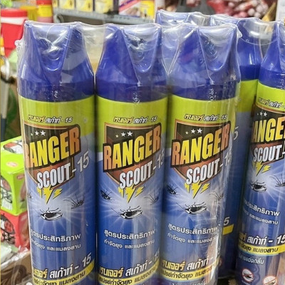 Xịt Diệt Muỗi, Ruồi, Gián & Côn trùng Thái Lan 600ml