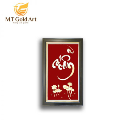 Tranh chữ nhẫn dát vàng 24k(35x55cm) MT Gold Art- Hàng chính hãng, trang trí nhà cửa, phòng làm việc, quà tặng sếp, đối tác, khách hàng, tân gia, khai trương 