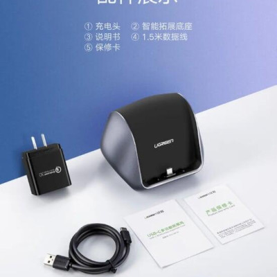 Ugreen UG50515CM181TK Màu Đen Dock TYPE C sang 3 USB 3.0 + HDMI + hỗ trợ nguồn TYPE C - HÀNG CHÍNH HÃNG