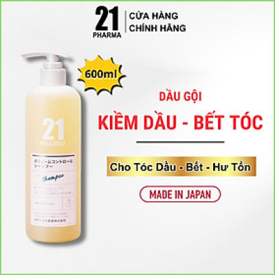 Dầu gội Kiềm Dầu Pharma 21 Nhật Bản Dầu gội đầu Giảm Bết, Mềm Mượt, Phục Hồi Tóc Hư Tôn - Chai 600ml