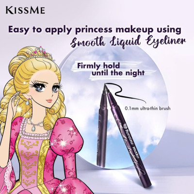 Bút Kẻ Mắt Nước Siêu Chống Trôi Nét Siêu Sắc Mãnh Kissme Heroine Make Smooth Liquid Eyeliner Super Keep (0.1 G)