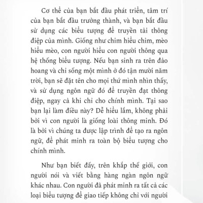 Thỏa Ước Thứ Năm