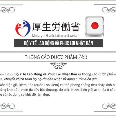 Máy Lọc Nước Điện Giải Ion Kiềm ROBOT ionMega 37 - Hàng Chính Hãng