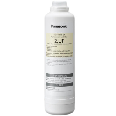 Máy lọc nước Panasonic UF TK-CB430-ZEX - Hàng chính hãng
