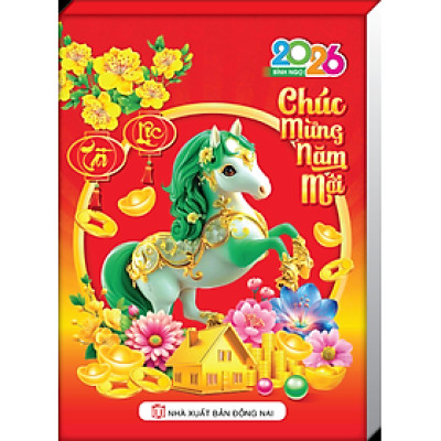 Lịch Tết 2026 -  Bloc Rời Khang Việt