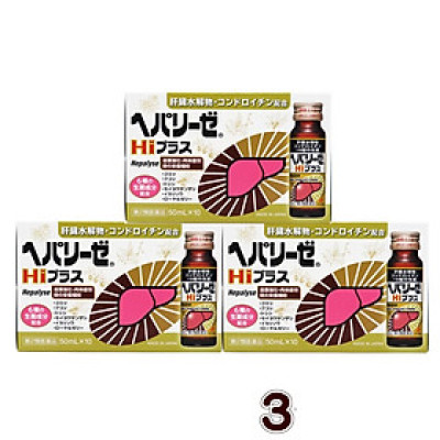 Combo 3 hộp Nước uống bổ gan Hepalyse Plus Hi cao cấp màu vàng