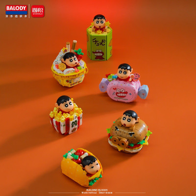 BALODY 21271 - Blind box mô hình Shin-chan lắp ráp (Lẻ 1 mẫu ngẫu nhiên)