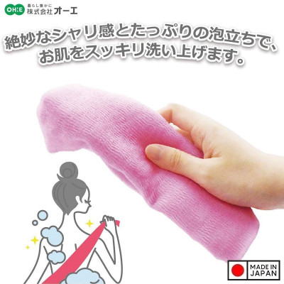 Khăn tắm tạo bọt mềm Ohe Cure Series 28x100cm - Hàng Nội Địa Nhật Bản