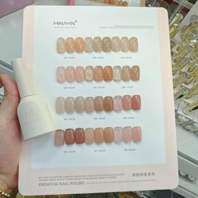 Sơn Thạch Minayin 12 Màu Tông Hồng Nâu Tặng Bảng Màu Cao Cấp Làm Nail, set Sơn Gel Sánh Đặc Mịn Mướt 15ml, Bám Màu Lâu Nữ Sơn Gel Women