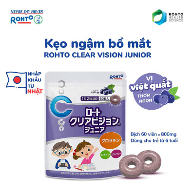 Kẹo ngậm bổ mắt cho bé Rohto Clear Vision Junior (Hộp 60 viên)