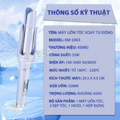 Máy uốn tóc xoay tự động Kemei KM-2063 điều chỉnh 12 mức nhiệt độ phù hợp với mọi loại tóc - Hàng chính hãng