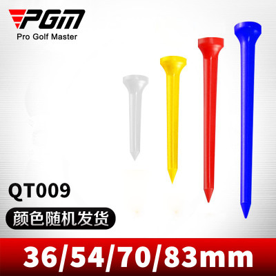 Combo 10 Chiếc Tee Golf Nhựa - PGM QT009