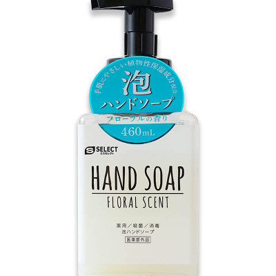 NƯỚC RỬA TAY S SELECT NHẬT BẢN (460ML) 