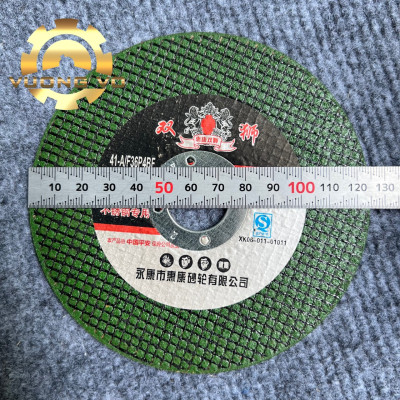 Đá cắt sư tử-đá cắt lionking 1t2 125 x 1.2 x 22mm (Gía đã bao gồm VAT)