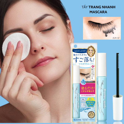 Mascara Tẩy Trang Mi Kissme Heroine Make 6.6 mL (Không Vỏ Hộp)