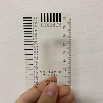 THƯỚC ĐO ĐỘ HỞ SHINWA 58697