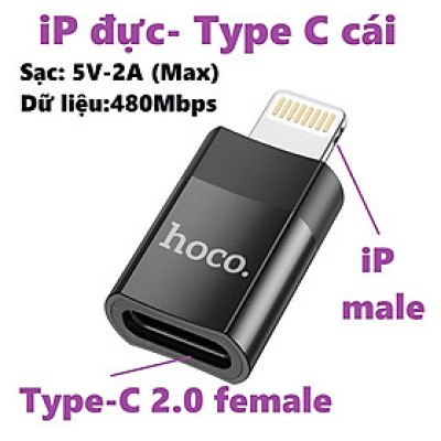 [ Type C  Adapter ] Đầu chuyển type C sang USB 3.0  / iP hỗ trợ OTG cho điện thoại tablet laptop hoco UA17 _ hàng chính hãng