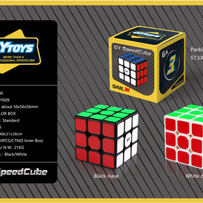 Khối Rubik Sail W 3x3, Đồ chơi Rubik Phát Triển Tư Duy, Sáng Tạo EQY609 – QYToys