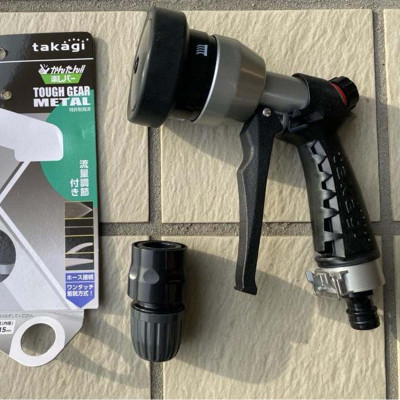 Vòi tưới cây kim loại 4 chức năng Tough Gear Takagi QG556