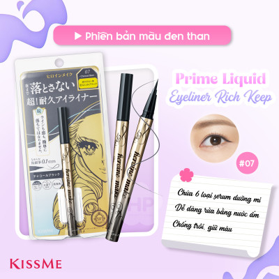 Bút Kẻ Mắt Nước Giữ Nét Siêu Bền Nét Siêu Mãnh Kissme Heroine Make (Màu Đen Than #07)