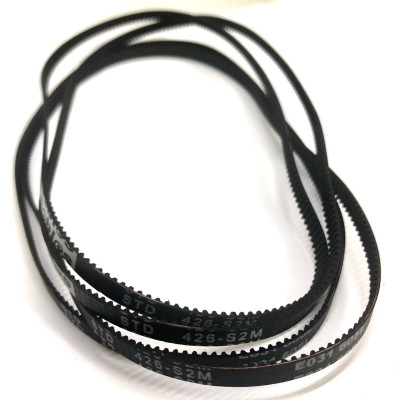 Dây đai cụm sấy số 426 Dùng cho máy photocopy Ricoh 2051/ 2060/ 2075/ 6000/ 7000/5500/6500/ 7500/ 8000/ 6001/ 8001/ 6002/ 6502/ 6503/ 7503 ( HA - Hàng nhập khẩu )