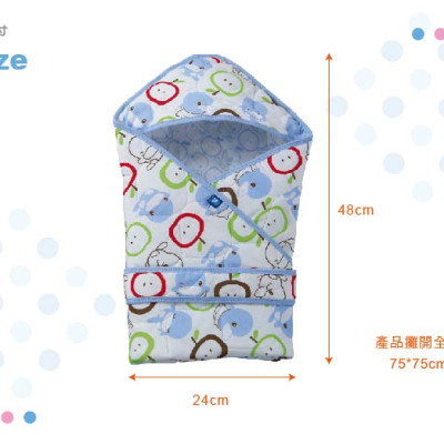 KHĂN CHOÀNG QUẤN BÉ KUKU KU2504