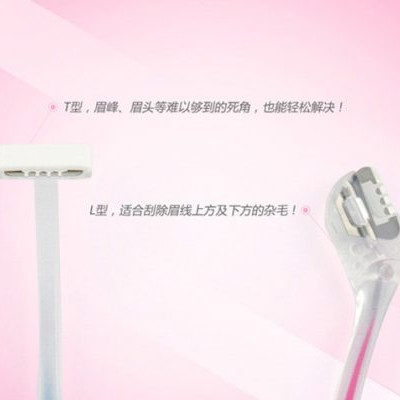 Set 2 dao cạo lông mày lưỡi ngẵn KAI nội địa Nhật Bản