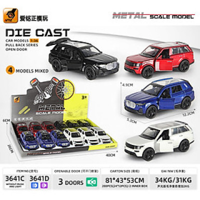 3641D Mô hình xe ô tô kim loại - bộ 12 chiếc (KT 12x5.3x4.8cm)