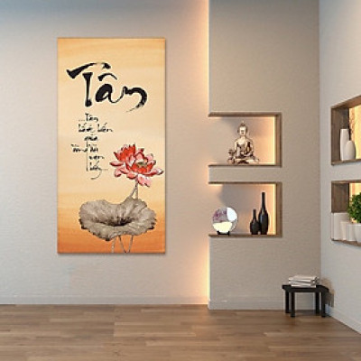 (ẢNH THẬT) TRANH TREO TƯỜNG TRÁNG GƯƠNG CHỮ TÂM THD_298