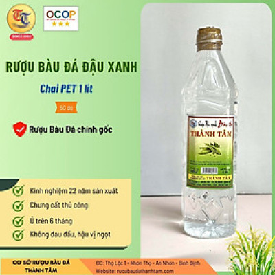 Đặc Sản Bình Định - Rượu Bàu Đá Thành Tâm Đậu Xanh 1 Lit - OCOP 3 Sao