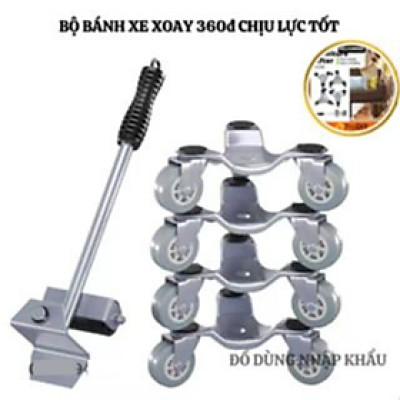 Dụng Cụ Bánh Xe Nâng Đỡ -Di Chuyển Vật Nặng Đa Nâng