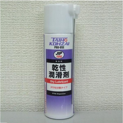  Chất bôi trơn khô linh kiện máy móc JIP186