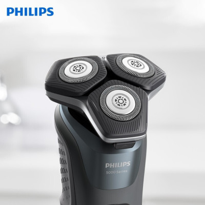 Máy cạo râu khô và ướt cao cấp thương hiệu Philips SkinIQ S5831/01 và S5832/01 45 lưỡi cắt SteelPrecision tự mài - Hàng Chính Hãng