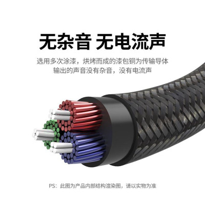 Ugreen UG50440AV118TK 5M 3.5mm Đầu mạ vàng có hỗ trợ MIC Màu Đen cáp nối dài - HÀNG CHÍNH HÃNG