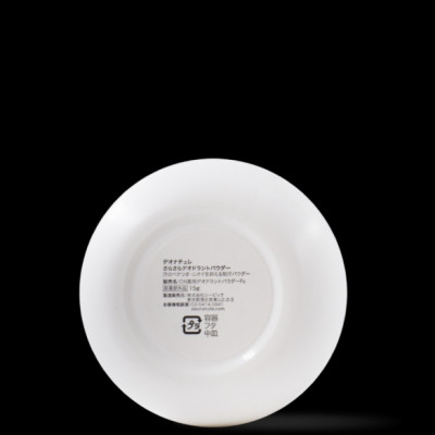 Bột Khử Mùi Đá Khoáng Kháng Khuẩn Toàn Thân Deonatulle Sara Sara Deodorant Powder 15G