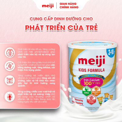 Thực phẩm bổ sung Meiji Kids Formula - Nhập khẩu chính hãng (900g)