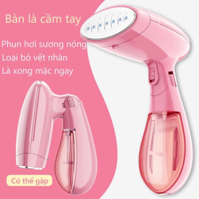 Bàn Ủi Hơi Nước Cầm Tay Gấp Gọn SKN-1360