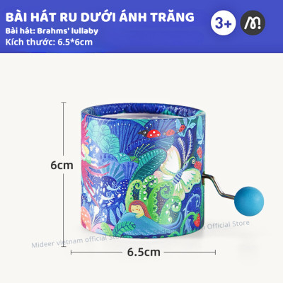 Hộp phát nhạc cho bé mideer Hand Crank Music Box, đồ chơi âm thanh cho bé 1,2,3,4,5,6 tuổi