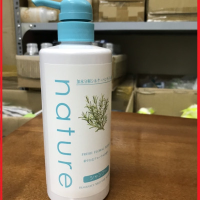 Bộ dầu gội xả Naris Natuve Mild Hair Shampoo (650ml x 2) - Hàng chính hãng