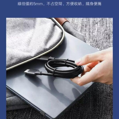 Ugreen UG60175HD134TK 2M màu đen Cáp tín hiệu HDMI 2.0 hỗ trợ 4K2K Đồng 100% - HÀNG CHÍNH HÃNG