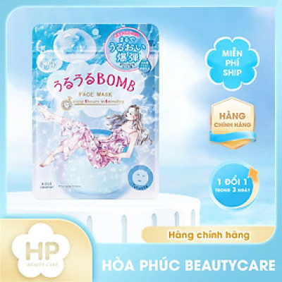 Mặt Nạ Giấy Phục Hồi 8 Phút Kosé Clear Turn Moisturizing Face Mask (7 Tấm)