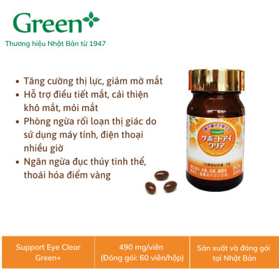 Viên bổ mắt Nhật Bản - Support Eye Clear Green+
