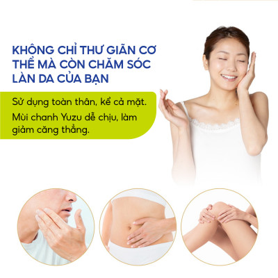 Dưỡng thể thư giãn Phiten Metax Lotion B 120ml