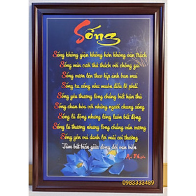 Tranh chữ nghệ thuật - SỐNG 