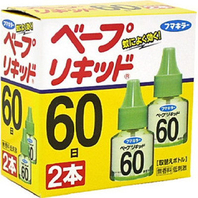 Hộp 2 lọ Tinh dầu đuổi muỗi nhật bản 60 ngày