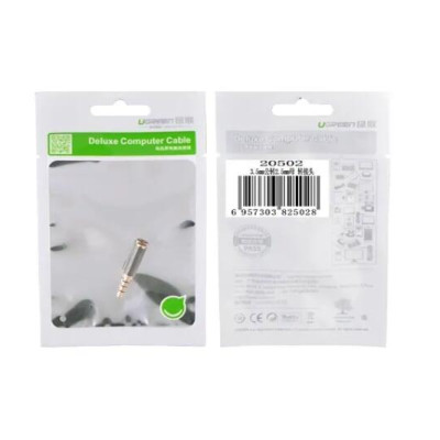 Ugreen UG2050220502TK Màu Đen Đầu chuyển âm thanh 3.5mm dương sang 2.5mm âm - HÀNG CHÍNH HÃNG