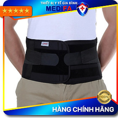 Đai thắt lưng Orbe H2 - Hỗ trợ cột sống ổn định giảm chịu lực vùng thắt lưng