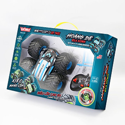 Đồ Chơi Duka Xe điều khiển từ xa 2.4G - Hoàng đế địa hình DK81270